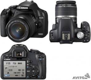 .  Canon 500D Kit + SD 16GB 16500 ..